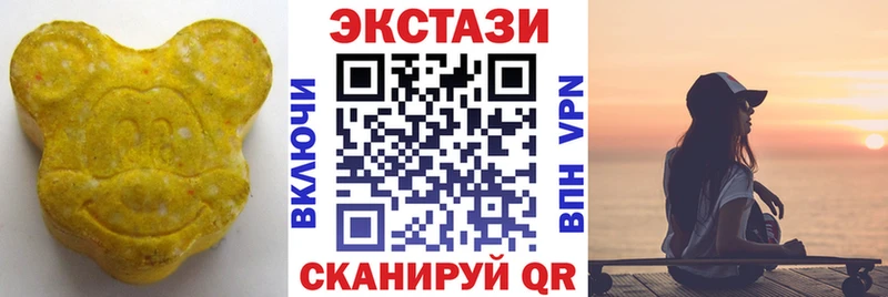 где найти наркотики  Саки  сайты даркнета формула  ЭКСТАЗИ 280 MDMA 