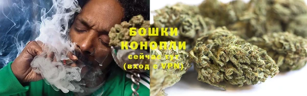 мдма Михайловка