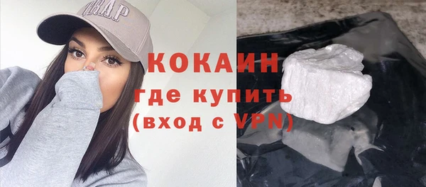 таблы Аркадак