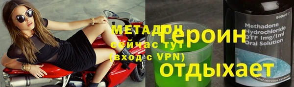 MESCALINE Богданович