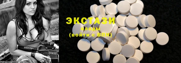таблы Аркадак