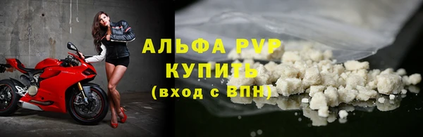 spice Михайлов