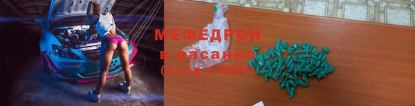 метадон Арсеньев
