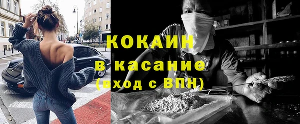 spice Михайлов
