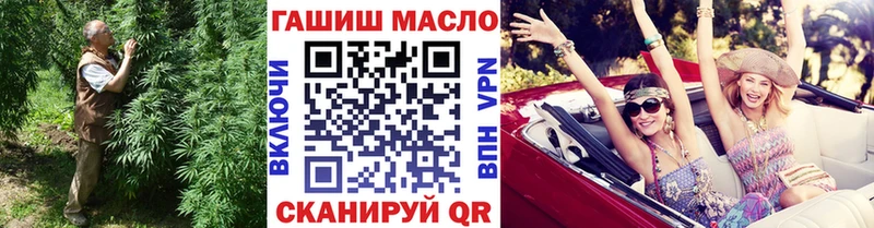 KRAKEN ONION  где можно купить   Саки  Дистиллят ТГК концентрат 